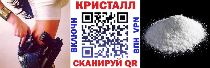 АМФ 97%  Грязи 