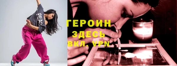 индика Абинск
