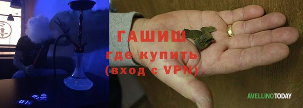 марихуана Абдулино
