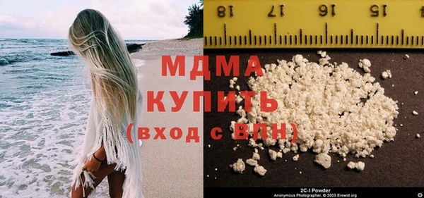 меф Абаза