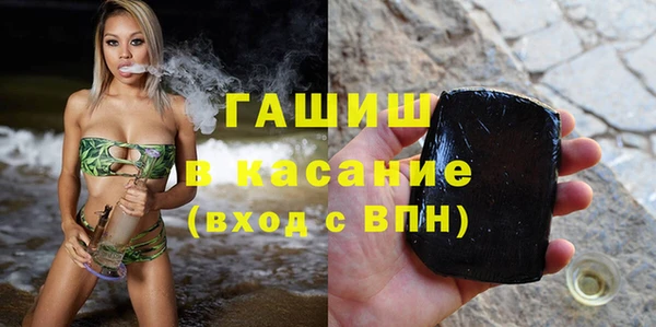 гидра Алзамай