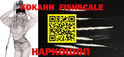 дурь Заволжье