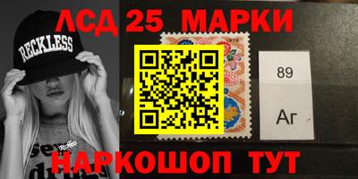 дистиллят марихуана Жуковский