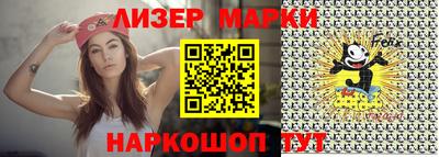 дурь Заволжье