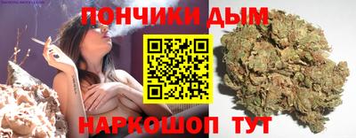 дурь Заволжье