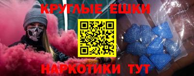 дурь Заволжье