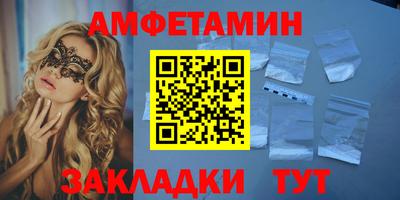 дурь Заволжье