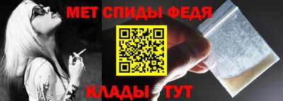 дистиллят марихуана Жуковский