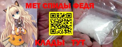 синтетический гашиш Заводоуковск