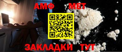 дистиллят марихуана Жуковский