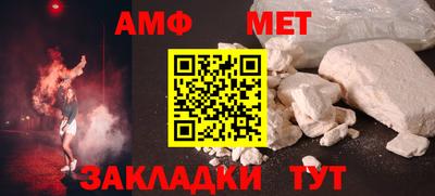 дурь Заволжье