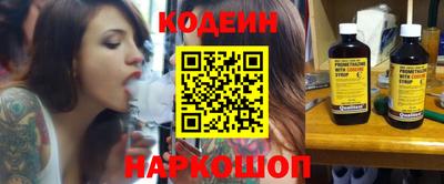 дистиллят марихуана Жуковский