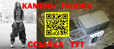 дурь Заволжье