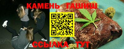 дурь Заволжье