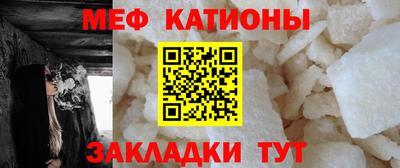 дурь Заволжье