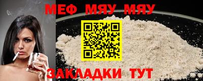 дурь Заволжье