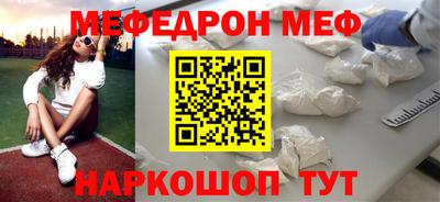дурь Заволжье