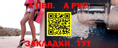 дистиллят марихуана Жуковский