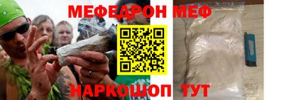 дистиллят марихуана Жуковский