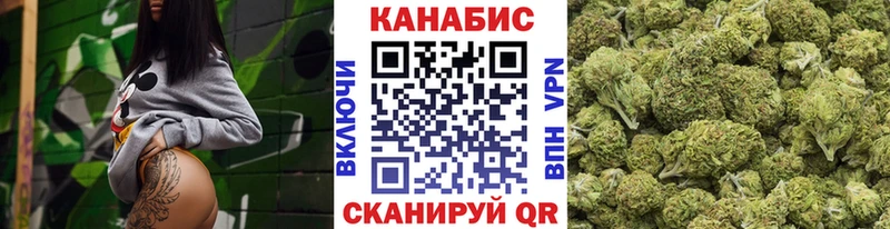МЕГА как войти  Грязи  Бошки Шишки MAZAR 